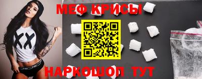 COCAINE Свободный