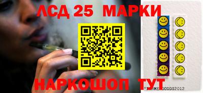 COCAINE Свободный
