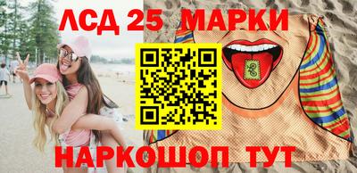 альфа пвп VHQ Северобайкальск