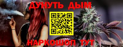 COCAINE Свободный