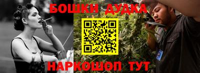 COCAINE Свободный