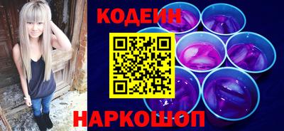 COCAINE Свободный