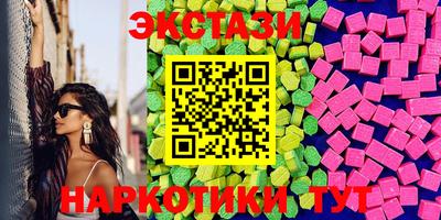 COCAINE Свободный