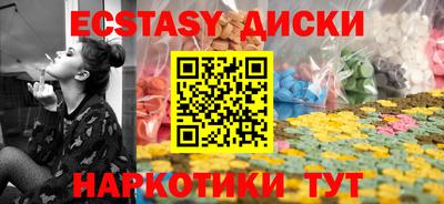 COCAINE Свободный