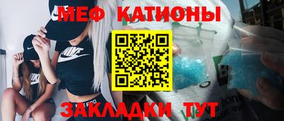 COCAINE Свободный