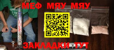 COCAINE Свободный
