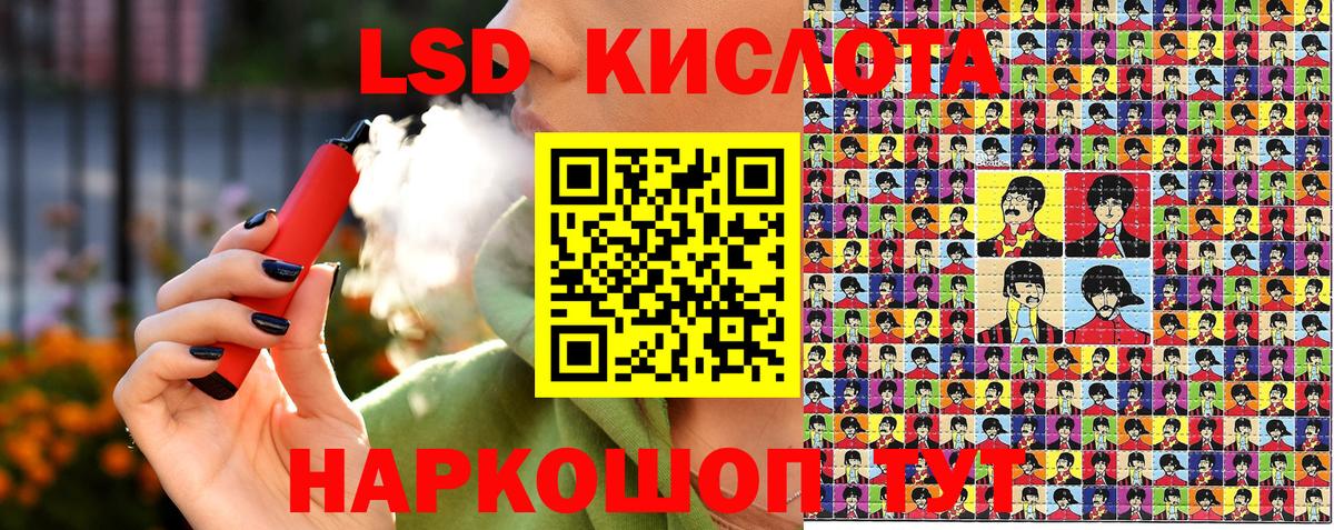 Можга  Марки NBOMe 1,5мг  Вход с VPN  Марки NBOMe 1,5мг 